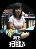 久久国产精品男女热播